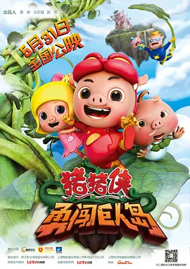 国产精品福利午夜一级毛片